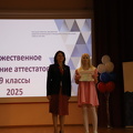 IMG 4472